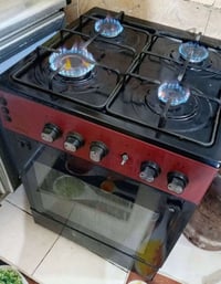 طباخ • نظيف • لطوبجي بغداد