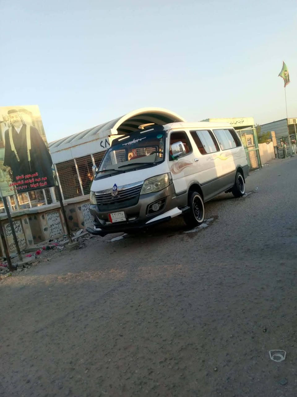 السلام عليكم 
فتون الوان موصليه مديل 2014 مكفوله  من ضربه وصبغ مكفوله كير مكينه اكسن حداديه تخم تاير كهربايات كلهه شغاله سياره جاهزه كشماعوزهه سعر 35وبيه مجال مكاني ناصريه قضاء الرفاعي ***********
