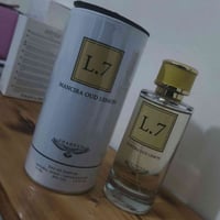عطور • قطع أخيرة • اثنين