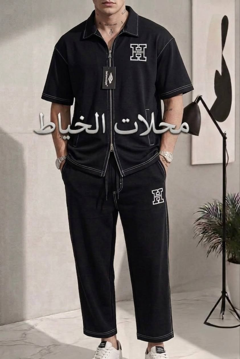 تم التكرار لكثرة الطلبات
سوت اسود ماستر كوالتي

القطعة ب 18 الف فقط

درزن 216 الف 12 قطعة

قياس M / 2XL قالب ✅


**إذا كنت صاحب هذا الإعلان وتريد حذفه لأي سبب، رجاءا أرسل رسالة إلى الدعم الفني**