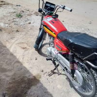 اربعه كير • ٢٠١٥ • اوراق اصولي