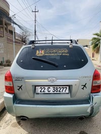 تكسون • ٢٠٠٦ • رقم اربيل