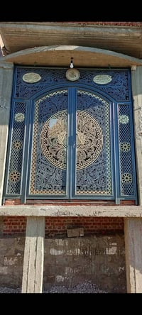 بسم الله • متوكلين • بارك لأصحابهم