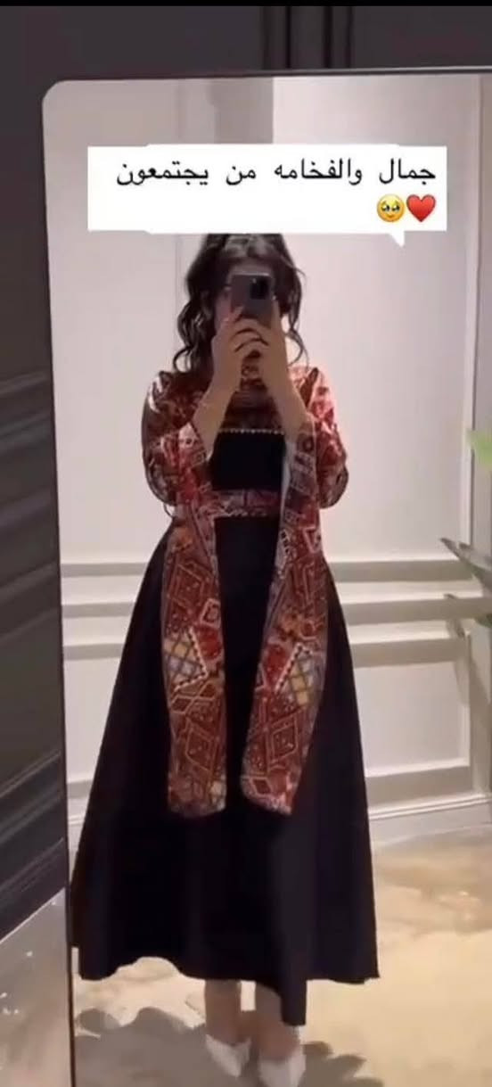 خامـــة  تـــرڪيــة  درجـــة اولــى
القياس 38 40 42 44 46 48
سارع بحجز قبل نفاذ كميه
متوفر توصيل كل محافضات العراق5


**إذا كنت صاحب هذا الإعلان وتريد حذفه لأي سبب، رجاءا أرسل رسالة إلى الدعم الفني**