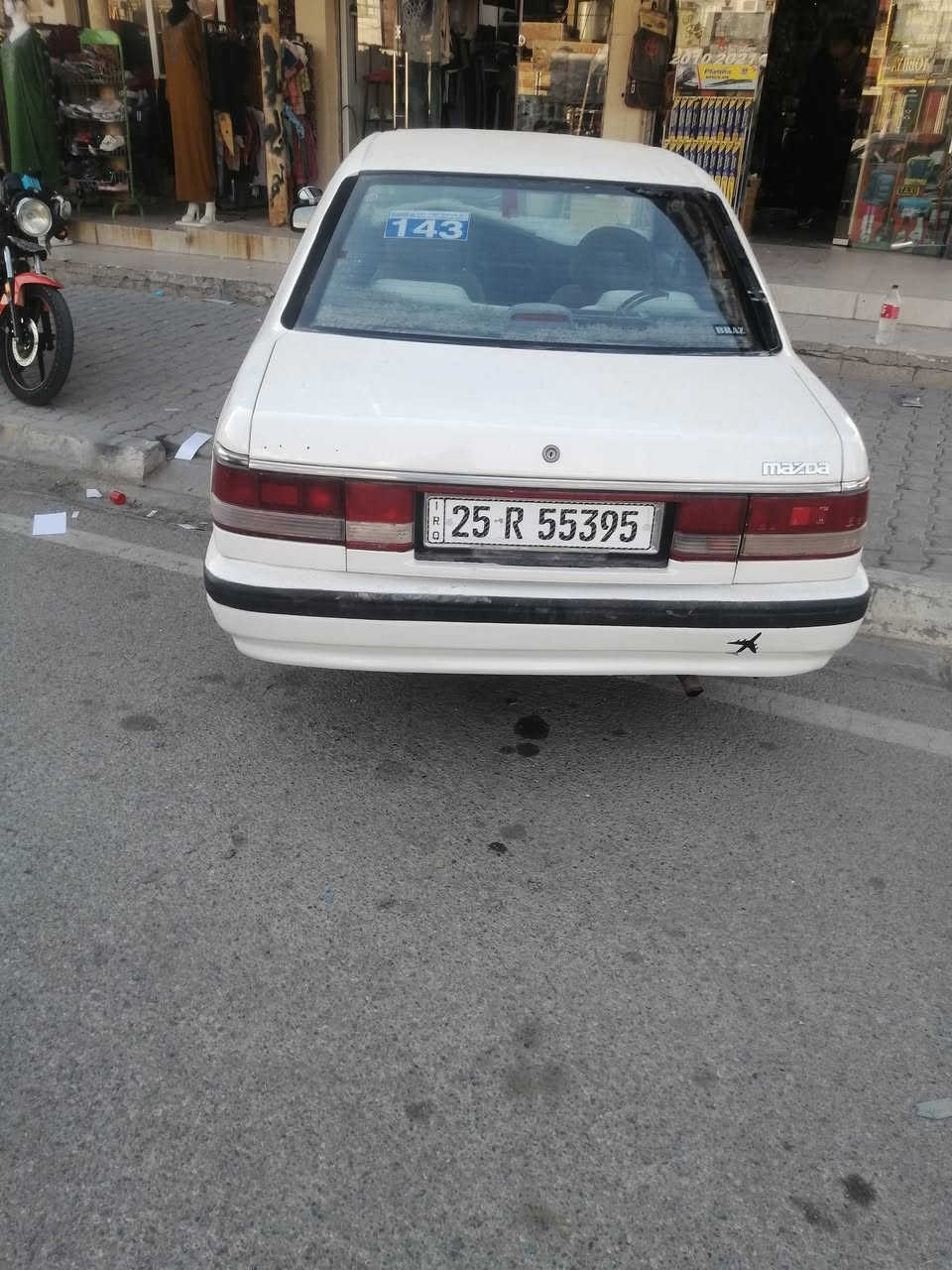 مازدا 626 للبيع سنويه بسمي لحد 2031 رقم جديد سنويه جديد تريد وكاله تريد تحويل دفتر بانزين بي سياره حلوه جاهزه صبغ عام للجماليه جوم كهرباء استيرن باور اربع تأيرات جديد كير محرك شرط مكان السياره كركوك السعر 35 بي مجال للاستفسار ***********
