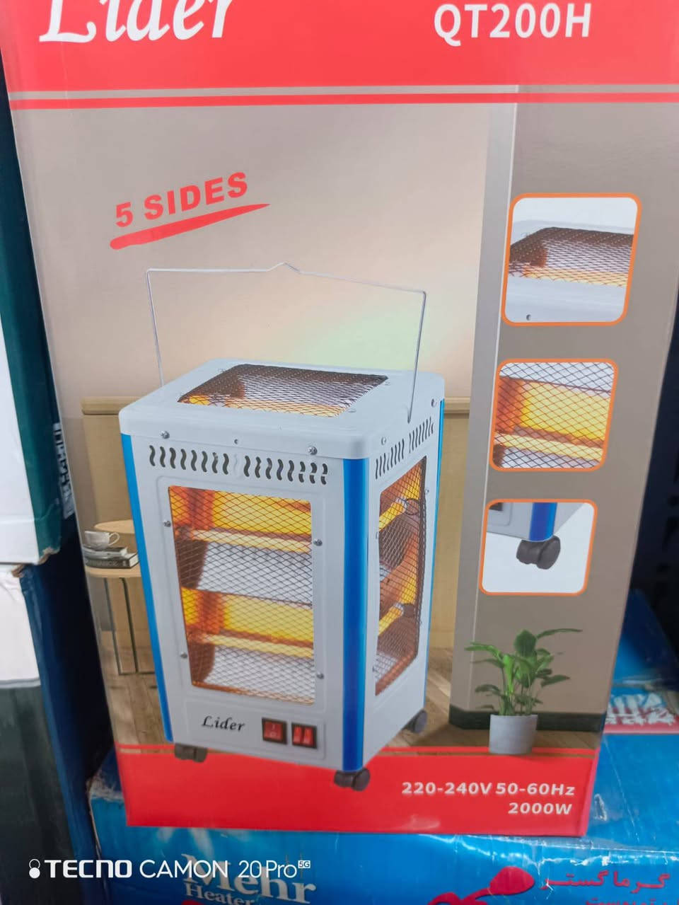 زبائننا الكرام ♥️ 
متوفر لدئ مجمع الشريفي 
أنواع واحجام الصوبات (النفطيه)(الكهربائية)🔥
حراره وشمعات وهيتر اصلي💯🔥💯
بأسعار مناسبة 🏃🚀
انضمو على قناتنا التليكرام ليصلكم كل ماهوه جديد 
https://t.me/alshrife3
محلات احمد بلال الشريفي   
العنوان 
قرب مفرق السده 
 الاتصال 
***********
***********
@إشارة 
حسابنا على فيس بوك
https://www.facebook.com/share/16ckwGs6Je/
حسابنا على انستكرام 
https://www.instagram.com/sh_rife1?igsh=b3plYTU0NTE3b3Bz

أهلا وسهلا بزبائننا الكرام ♥️
