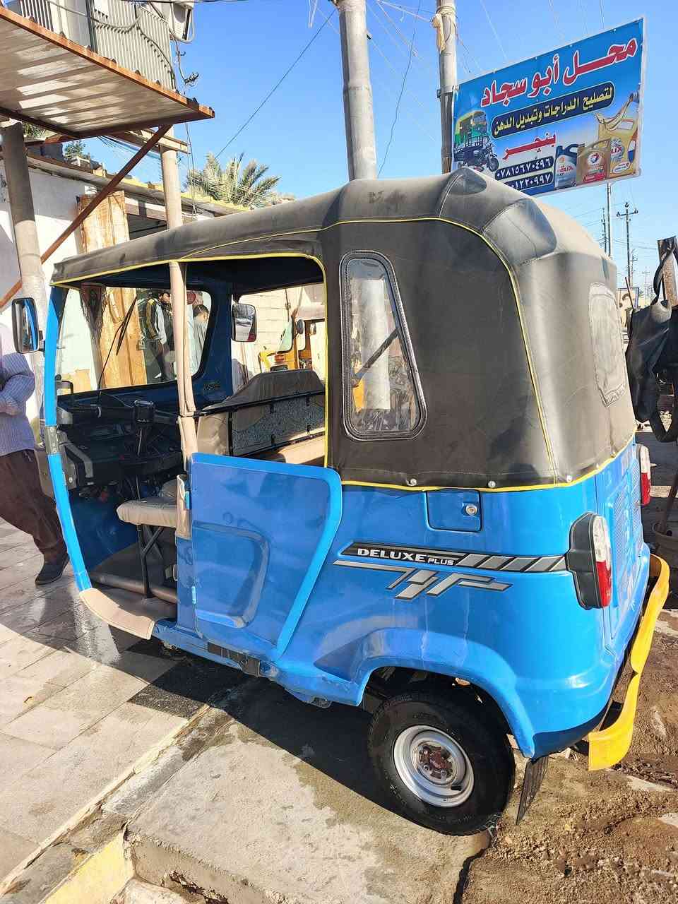 تكتك تي في اس مديل 2021شهر 12 بل سنويه 2022شهر ال1السعر 7300وبيه مجال مكلف بل نشر
ضياء الشويلي 👉🏻هاذ راعيه


**إذا كنت صاحب هذا الإعلان وتريد حذفه لأي سبب، رجاءا أرسل رسالة إلى الدعم الفني**