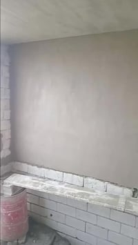 الباخ • شهربان • خدمات