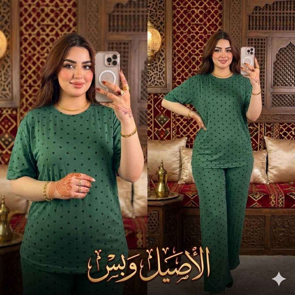 ‎😍#جديدنا_وصل😍

تراك    نسائي  🥰 

#الخامه_فانيلة___ليكرا 

القياس.فري سايز 

الطلب عالخاص‎ أربيل, العراق


**إذا كنت صاحب هذا الإعلان وتريد حذفه لأي سبب، رجاءا أرسل رسالة إلى الدعم الفني**