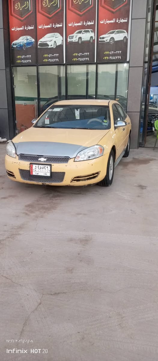 امباله 2012
الضرر جمالغ امامي 
السعر 70ورقه 
ديالى بعقوبه 
رقم الهاتف  ***********
