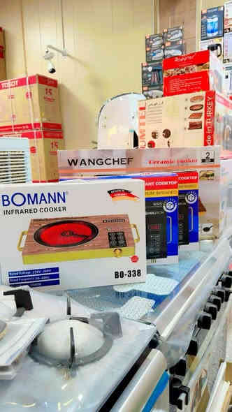 ✨ معرض إلكتروماركت للأجهزة الكهربائية والمنزلية ✨

بفضل الله تعالى 
توفرت اقساط لمدة 10 اشهر داخل معرضنا 🌷

البيع بالتقسيط المريح 💯 
لكافة حاملي بطاقة الماستر كارد من مصرف الرافدين 
من موظفين و المتقاعدين و وزارة الدفاع و داخلية و مدنية 

لكافة الاجهزة الكهربائية و المنزلية و التلفونات 
🛑 وبانسب الاسعار 

📍العنوان / شارع الحلة - قرب الغطاس - عمارة الحاج جدوع الطائي 
***********
