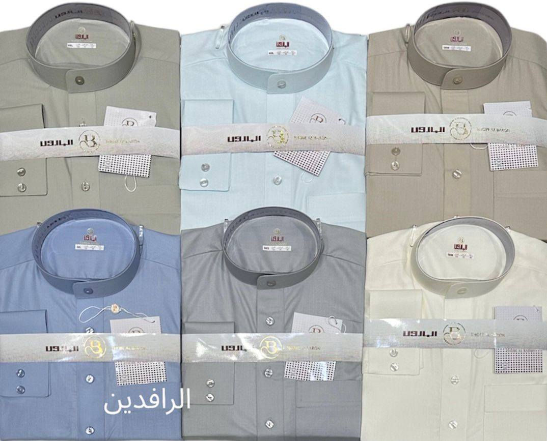 بلاش بلاش تخفيضات دشداشة شاكر دشداشة رجالي ب15 و2 ب25 خام تايلندي ياباني صيني درجة أولى أرقى العلامات التجارية  عرض لمده 10 ايام فقط كربلاء حي العامل المنطقة الرابعة مجاور كلمات المصطفى *********** #دشداشة #اماراتي #دشداشةشاكر #اقمشةياباني #كربلاء #حي #العامل #ولادي #رجالي #اسعارتنافسية #عرض #خاص
