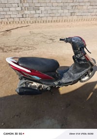 دراجة ماكس • شرط اصليات • قضاء الدير