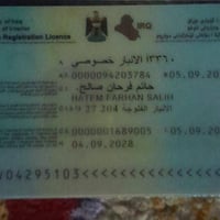موديل ٨٤ • ٥ كيلو • الرمادي