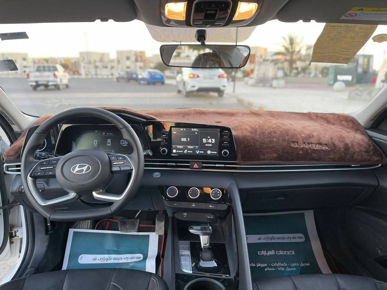 السلام عليكم رمضان كريم..بيع مستعجل  بسعر مناسب جدآ ١٤٨ورقه هونداي النترا٢٠٢٥ أبيض ثلجي فول مواصفات ١/١رقم بغداد دولي باسمنا سنويه هزه ل٢٠٣٠ كفاله عامه بوضع الشركه ماشيه ١٨٠٠ع ايدي استخدام شخصي شادله سستم ب٣٠٠دولار  مكاني تكريت
السعر ١٤٨ورقه  مكلف بالنشر اتصل 
‏‪***********‬‏
***********
***********
