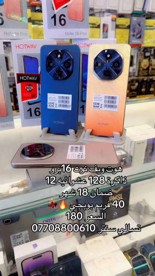 #شعب_الصيني_ماله_حل😂😂😂😂🤦 #تسالي 


**إذا كنت صاحب هذا الإعلان وتريد حذفه لأي سبب، رجاءا أرسل رسالة إلى الدعم الفني**