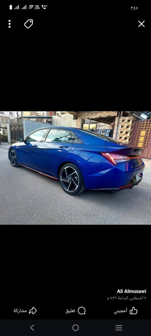 السلام عليكم
النترا ان لاين 

كير عادي

 فول واحد على واحد 

موديل 2021

محرك 1.6تيربو

ماشيه: 59447مايل حقيقي

فتحة سقف سلايد

ابواب بصمه  

تشغيل بصمه

سايد بريك رياضي

3انضمة قياده 

كشنات تدفئه

تحكمات ستيرن 

وبعد مواصفات الألنترا معروفه 

ويل كب 18

تخم تاير

تبريدها ثلج 

السياره بسمنه مو بأسم كردي شرط التحويل

هزه وفحص جددوسنويه

حادث بسيط شرط الشواصي والغود كفاله

صور الحادث بل منشور 

السعر \135

مكلف بالنشر 

مكان السياره بغداد 

رقم الهاتف:***********
