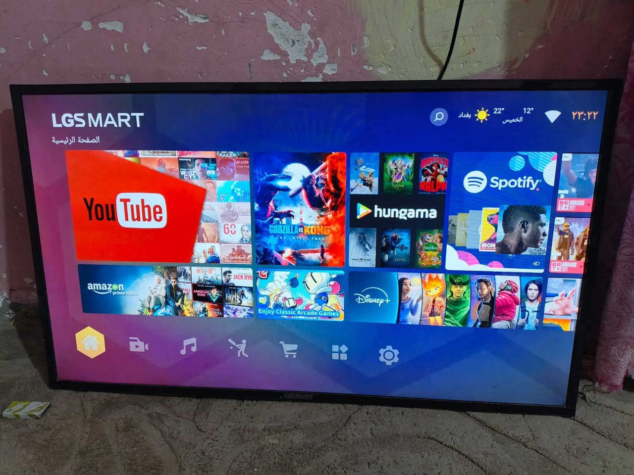 للبيع الشراي ***********
