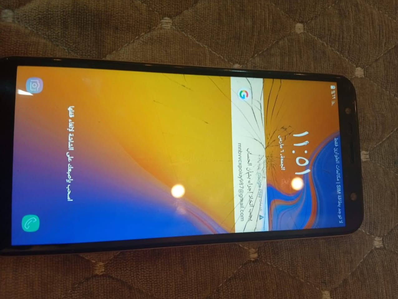 جهاز j4 corذ 16
بي فطور 
35 وبي مجال 
الكوفه 
***********
