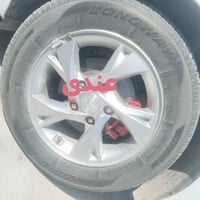 ويل النترا • ١٥بوصة • اصلي