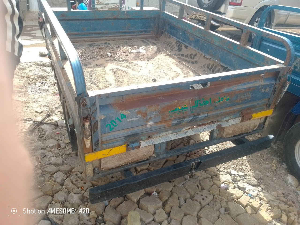 2014
اوراق 
مليون وربع 
***********
