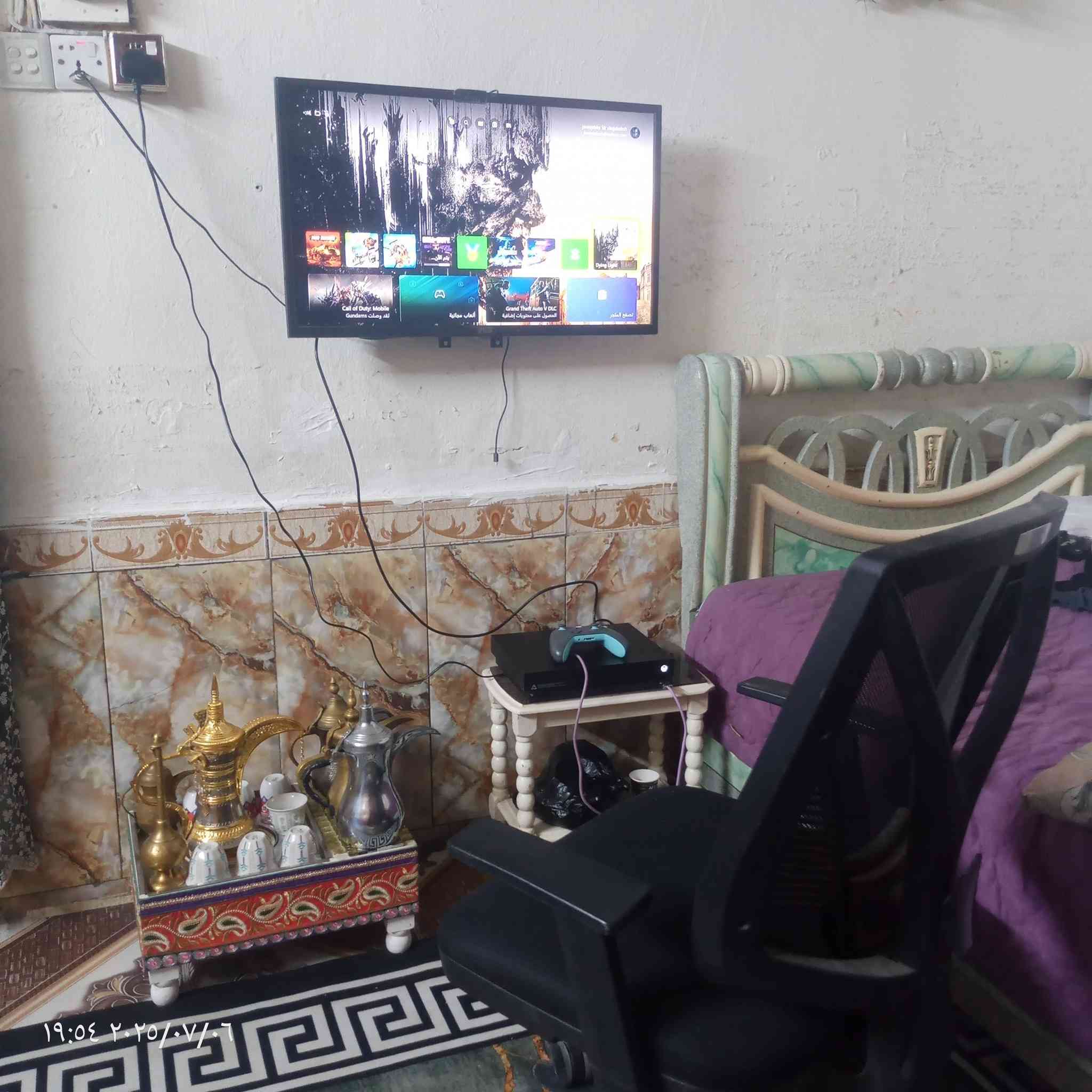 سلام عليكم اكس بوكس وان اكس مستعمل للبيع نظيف مع كامل ملحقاته 
مكاني بصره حيانيه شارع 60
السعر 200 الف بيه مجال قليل
السعر ويه الحساب 250 الف قفل
--------------------------
واذا جنت حاب تشتري حساب وياه فموجود داخله حساب قوي يحتوي على 41 لعبه كلهن قويات ومعروفات مشتريهن مملوكات
------------------------------------
اقبل مراوس ويه لابتوب اذا مو شراي لاتعبني وتضل تعامل واطيحلك وماتشتري رحم على اهلك


**إذا كنت صاحب هذا الإعلان وتريد حذفه لأي سبب، رجاءا أرسل رسالة إلى الدعم الفني**