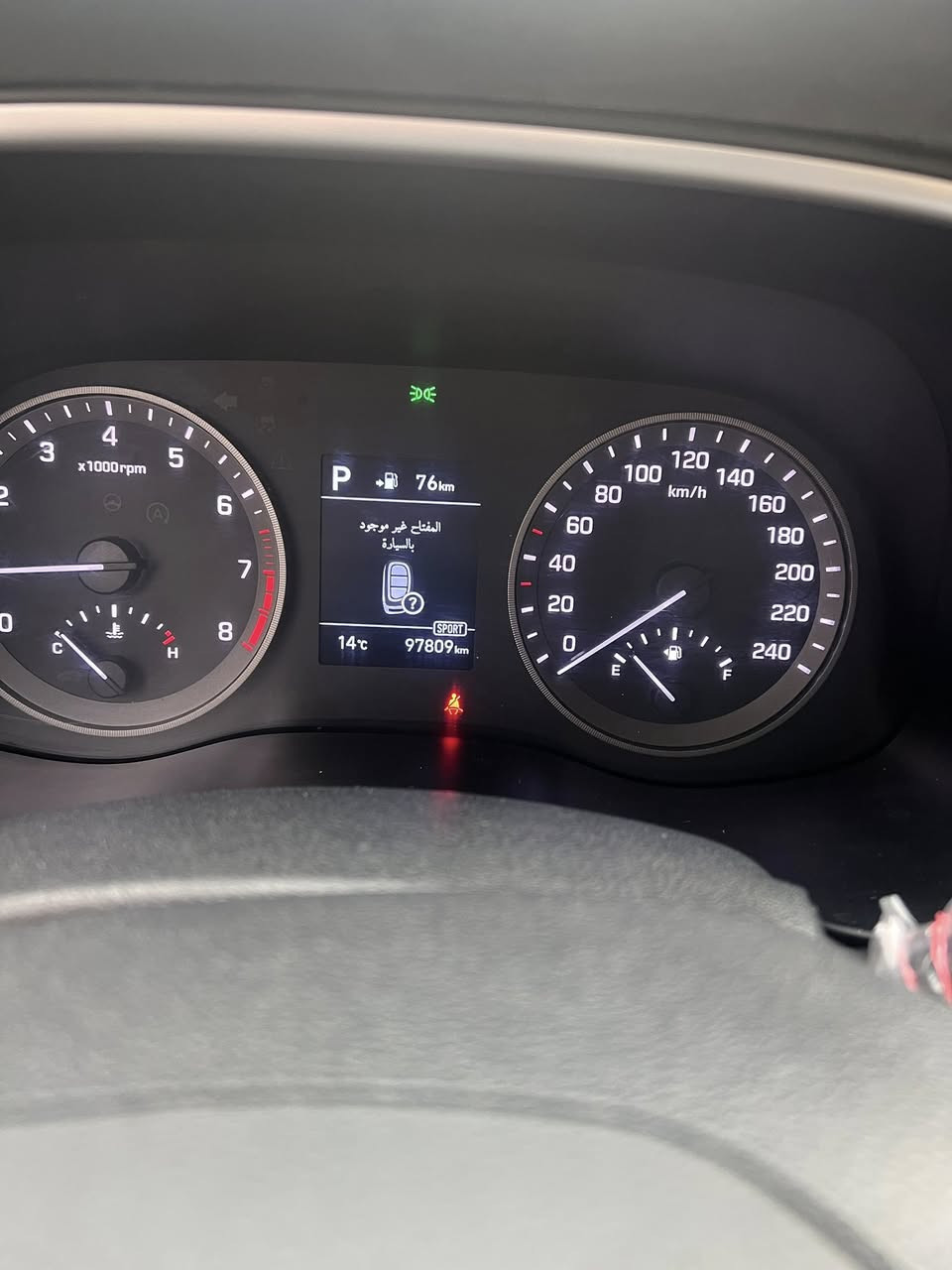 سلام عليكم توسان 2019السياره فول عده الفتحه كشنات كهرباء مري شفط شحن لاسلكي بصمه شاشه السياره بيها صبغ نص جاملغ خلفي مكانها البلديات السياره معروضه ب(188$)الاستفسار (***********)
