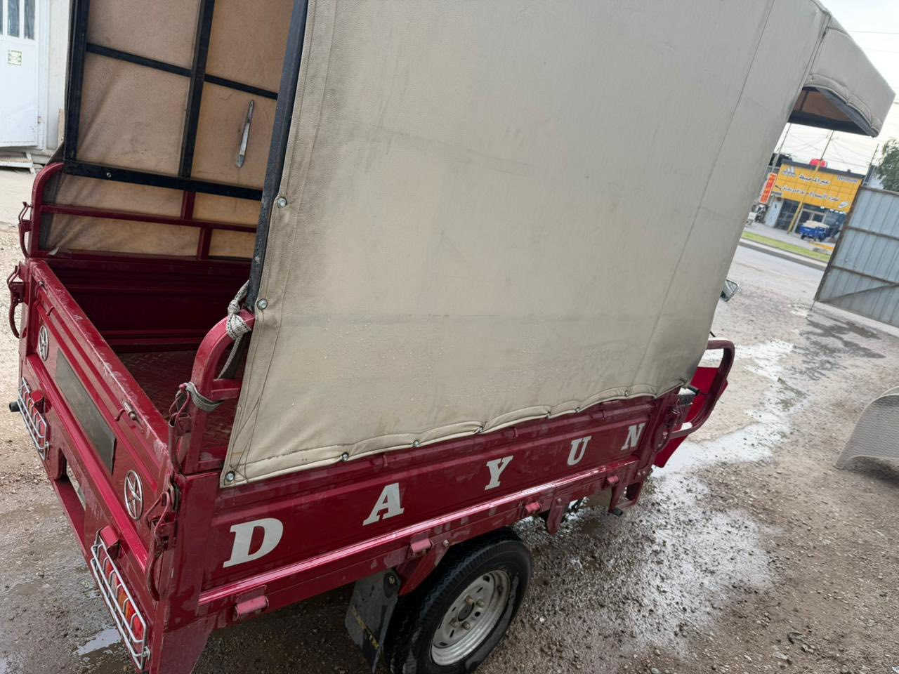 السلام عليكم ورحمة الله وبركاته
ستوتة دايوان للبيع موديل 2025 مكمركة اوراق أصولية مال معرض المصطفئ 
بيهة محجر نظافة 100/100 عارظيهة 
3500 ثلاثة ملاين وخمسمية وبيهة مجال حك الجية مكاني بغداد شارع فلسطين
‏( ‭0773 644 8166‬)
