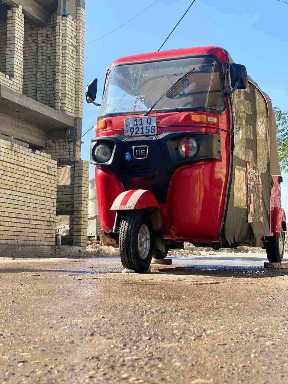 السلام عليكم تكتك 18للبيع رقم وسنويه بسمي بيها خياسات بصيطه  العنوان بغداد دوره ابو دشير السعر خاص


**إذا كنت صاحب هذا الإعلان وتريد حذفه لأي سبب، رجاءا أرسل رسالة إلى الدعم الفني**