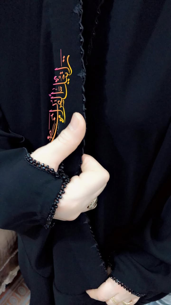 اخياط عبايه اقماشه  ريش النعام من شركه اليسر


**إذا كنت صاحب هذا الإعلان وتريد حذفه لأي سبب، رجاءا أرسل رسالة إلى الدعم الفني**