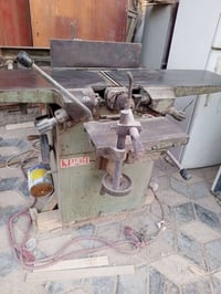 مجموعة بلغاري • متكاملة • إلكترونيات