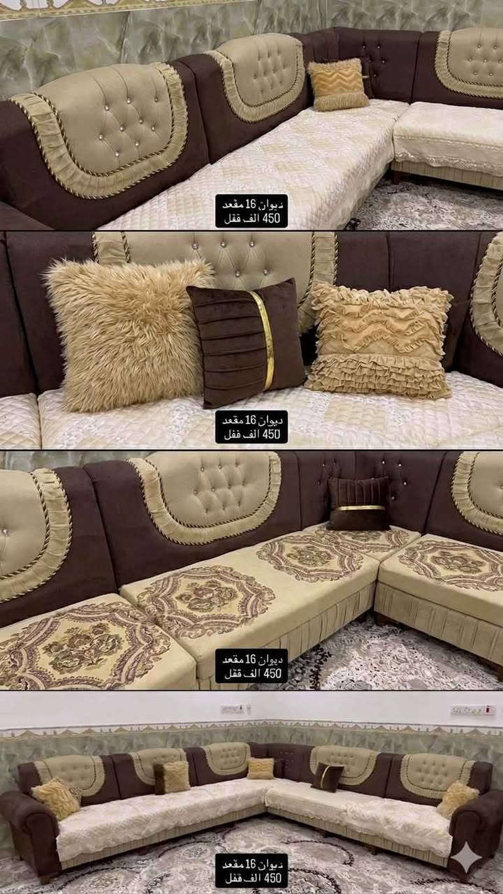 ديوان قنفات 16 مقعد  نظيف كلش مستعمل يشبه الجديد  السعر 450وبي مجال  موجود اله مقطع فيديو مصور لديوان كامل البصرة, العراق


**إذا كنت صاحب هذا الإعلان وتريد حذفه لأي سبب، رجاءا أرسل رسالة إلى الدعم الفني**