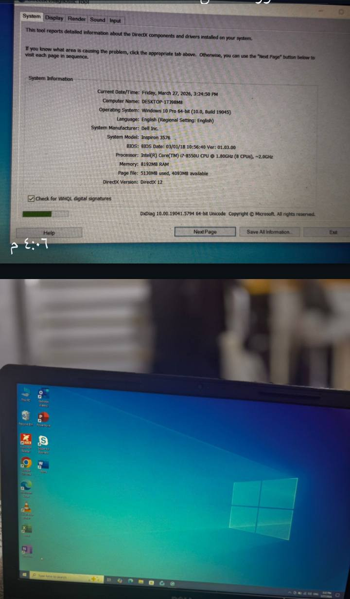 حاسبه للبيع السعر350


**إذا كنت صاحب هذا الإعلان وتريد حذفه لأي سبب، رجاءا أرسل رسالة إلى الدعم الفني**