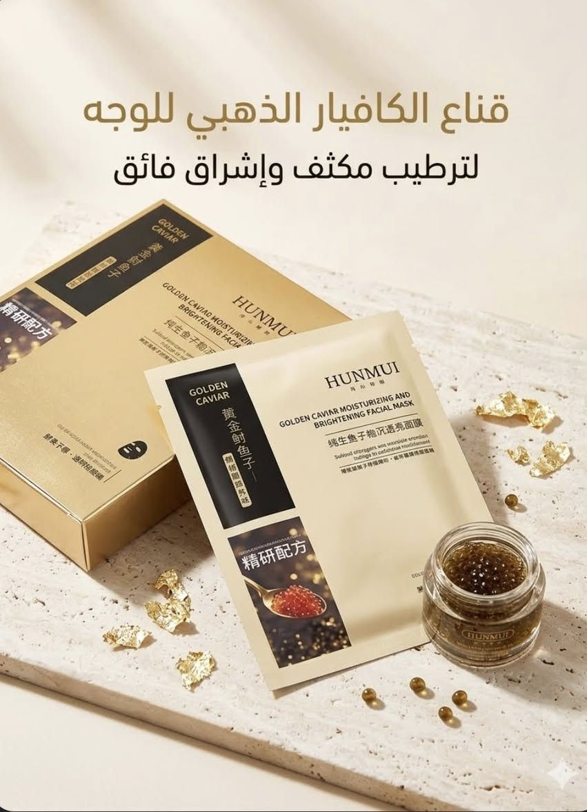 ماسكات عنايه وترطيب وتنظيف عميق سعر ب3 الاف القطعه😍✨


**إذا كنت صاحب هذا الإعلان وتريد حذفه لأي سبب، رجاءا أرسل رسالة إلى الدعم الفني**