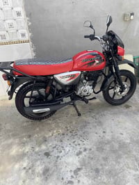 بوكسر 21 رقم بغداد بأسمي الدراجة مجفتة لا تنقيص ولا تبخير مكان بغداد ت...