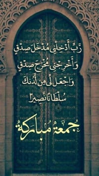 مديرة منزل • شارع فلسطين • مبيت