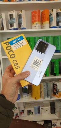 بوكو C85 • ٢٥٦ • ٨+٨