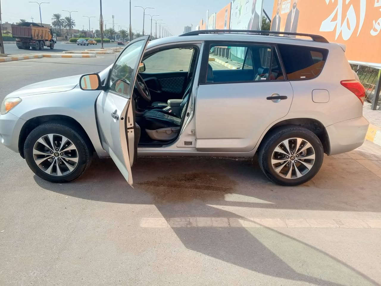 راف فور RAV4 موديل 2008 وارد امريكا محرك 4
مكينه 2400
مصبوغه احزام ضررها چاملغ امامي ومبدل رقم بغداد جديد
مكان السياره فلوجه 
للاستفسار 
‏‪***********‬‏
‏‪***********‬‏
غير متواجد على الفيس 
السعر 87$ وبيه مجال حك الجيه
