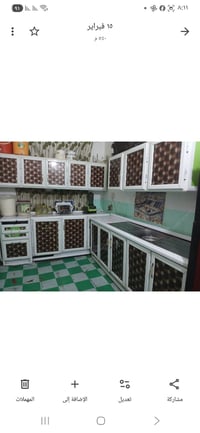 كاونتر • للبيع • مطبخ