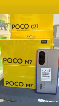 بوكو m7 • جملة مفرد • مركز الزعيم