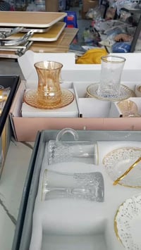 سيت استكاين • ثلاث أشكال • توصيل مجاني