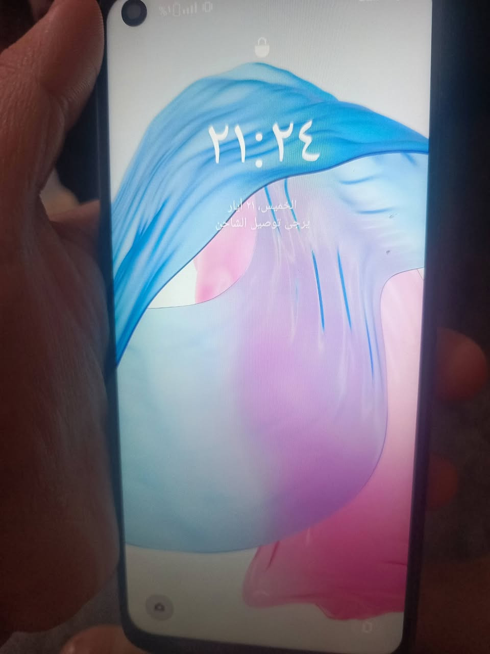 سلام عليكم جهاز للبيع مكفول من كلشي تجي تشوفه بعينك سعر ١٥٠


**إذا كنت صاحب هذا الإعلان وتريد حذفه لأي سبب، رجاءا أرسل رسالة إلى الدعم الفني**