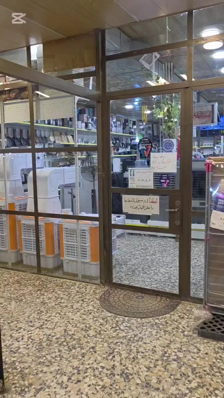 😅


**إذا كنت صاحب هذا الإعلان وتريد حذفه لأي سبب، رجاءا أرسل رسالة إلى الدعم الفني**