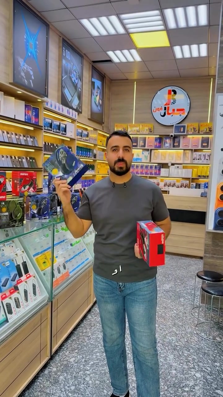 هدايا مجانيه لفتره محدودة 😍
ويه كل جهاز تشترو جديد او مستخدم 💫

متوفر البيع و الامراوس و الشراء 🌟 

متوفر البيع بالتقسيط 💳 
لحاملي بطاقة ماستر كارد الرافدين 

📍 مركز وصيانة جبال فون
زيونة - شارع الربيعي - قرب مكسي مول - او مصرف التنمية 

للحجز أو الاستفسار:
 📞  ***********
