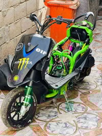 ماكس عدله • تعمرت • مكينه كفاله