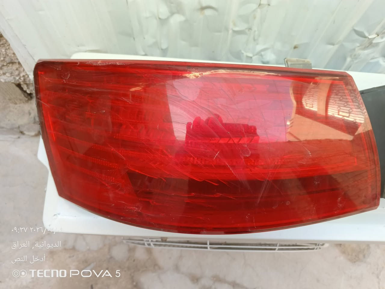 السلام عليكم اخوان اغراض سوناتا بكلايت اثنين يمنا ويسرى نظافه 75% اصليات ولايه صفحه العبري نظافه 80% شرط اصليات على الفحص سعرهن كلهن 75,000 مع المجال موقعهن ديوانيه قضاء عفك رقم الهاتف ***********
