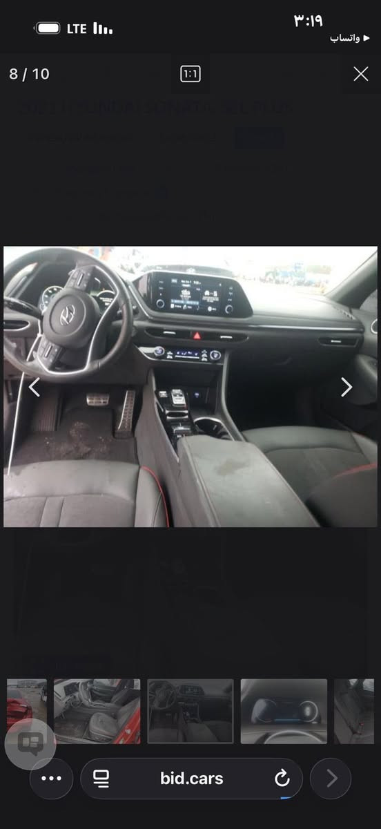 ‎السلام عليكم  
‎سوناتا 2021 لون احمر 
‎سيارة نضيفة حيل كشر ودواخل فول نضافة 
‎مكينة السيارة 1600 تيربو 
‎كشنات جلد ومخمل 
‎تدفئة بل كشنات 
تحديد مسار نقط عمية 
هواي موصفات سيارة بغداد 
اتصل وتدلل ‭0774 666 0557‬
