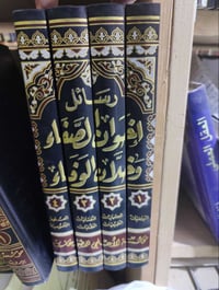 متفرقات • أغراض شخصية • بدون تفاصيل