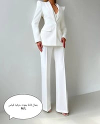 قطعة ملابس • جديدة