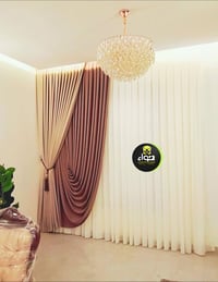 معرض حواء • ستائر ومفروشات • المقدادية حي المعلمين